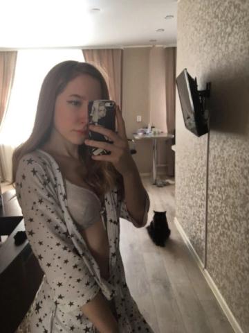 Таюша